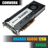 การ์ดจอ NVIDIA QUADRO K6000 12GB GRAPHIC CARD GPU WORKSTATION SERVER COMWORK As the Picture One