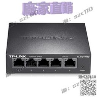 免運TP-LINK TL-SG1005D全千兆非網管交換機 5口桌面型即插即用