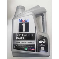 MOBIL 1 FS X2 5W-50 ADVANCED FULL SYNTHETIC MOTOR OIL API SP ACEA A3/B4