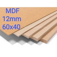 12mm (60x40)cm MDF board, MDF plywood, MDF wood board, MDF plywood