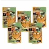 Penang Men's Gum Refreshing Chewing Gum Ring Men's Handy Tool New Men's Flavor Chewing Gum Men's Sub