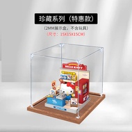 Acrylic Display Box for Sanrio Family Hello Kitty Snack Store Building Blocks Model Figure Cat Toy O
