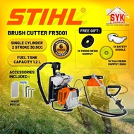SYK STIHL FR3001 2 Stroke Germany Heavy Duty Backpack Brush Cutter Grass Cutter Machine Tali Mesin Rumput - Free Gift