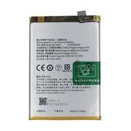 Powermax - Oppo A74 4G battery replacement BLP851