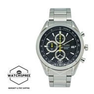 Seiko Chronograph Men's Stainless Steel Watch SSB175P1