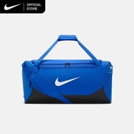 Nike Brasilia Training Duffel Bag (Medium, 60L) - Game Royal [IB4392-480]