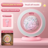 MINGZHUO | AR Smart Magnetic Floating 3D Earth Globe