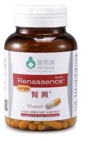 寵特寶 腎興 高劑量草本腎臟補充膠囊 120粒