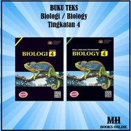 [MH] KPM - Buku Teks Biologi / Biology Tingkatan 4 KSSM