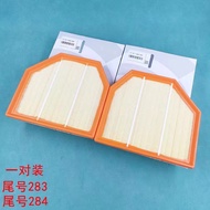 BMW M2, M3, M4, M5, M6, F87, F80, F82, F10, F12, F33, F83, F06,13727843283、13727843284Air Filter