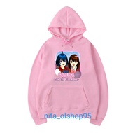 Hoodie sakura school simulator