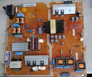 SAMSUNG三星LED液晶電視UA55H6400AW電源板BN44-00711A