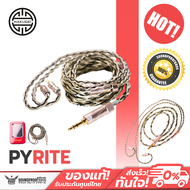 Hakugei - Pyrite สายอัพเกรดหูฟังทองแดง 6N OCC ชุบทองถักกับ OCC ระดับเทพ ทำด้วยมือทุกขั้นตอน ประกันศู