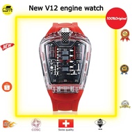 New V12 engine watch/Jam tangan enjin V12