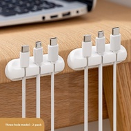 DEHUB | Mobile Phone Charging Cable Organizer Network Cable Organizer Data Cable Organizer Adhesive