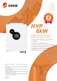 Hybrid on/off grid inverter5kVA/5kW (ชำระเงินสด) ขนานเครื่องได้ ออนกริดได้(เฉพาะไฟจากแผง)