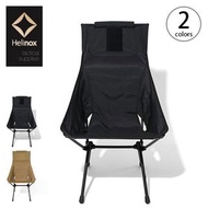 預訂 Helinox TAC Tactical Sunset Chair Helinox Tactical Sunset Chair 19755009 露營椅