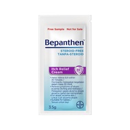 [GIMMICKS] Bepanthen Itch Relief Cream 3.5g