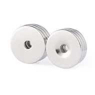 Round Magnet 20x3 Holes 4mm Small Magnet Steel Magnet Permanent Magnet 20 * 5 NdFeB Magnet Sheet (5 