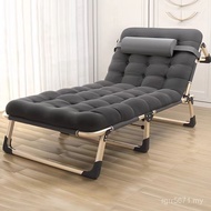 Lunch Break Portable Foldable Bed Recliner Single Bed Work Seat Simple Nap Accompany Office Camping 