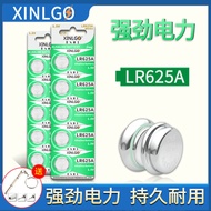 625A Alkaline Button Battery 1.5V Original L1560F/EPX625/LR9 For Medical Instruments Electronic Watc