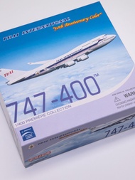 โมเดลเครื่องบินเฉลิมฉลองวันครบรอบ 747-400 ขนาด 1/400