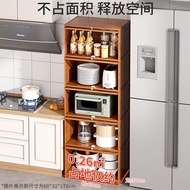 ST-🚢Source Manufacturer Kitchen Multi-Functional Storage Rack Floor Multi-Layer Storage Cabinet Cupboard Cupboard Microw