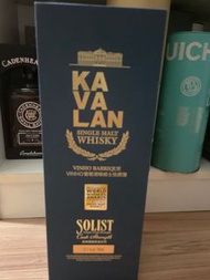 KaVaLan solist vinho barrique whisky