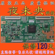 Original 3D HD 12PSQBC4LV0.0 Logic Board LTA460HW04-M01 LTA460HW04-T01