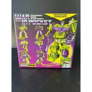 [Ready Stock, If You Have Any Questions Contact] Transformers dx9 Hercules Pocket War Mini Deceptico