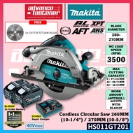 MAKITA HS011GT201 / HS011GZ 40Vmax Cordless Circular Saw 260MM (10-1/4") / 270MM (10-5/8")