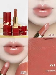 YSL 聖羅蘭 紅管方管口紅 NM/RM + 79 眼影 套裝 順豐免運