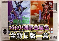 有貨💯全新日版一盒💯METAL BUILD EVANGELION 01 TEST TYPE 1 / EVA 02 Production Model [EVA2020] Bandai Gundam Fi
