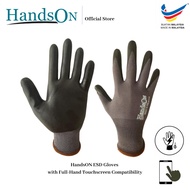 HandsON ESD Nitrile Work Gloves | Anti-static | Touchscreen｜Made in Malaysia｜EN388 EN16530
