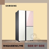 SAMSUNG RH62A50E16C/ME 640L Side by Side Fridge with Food Showcase
