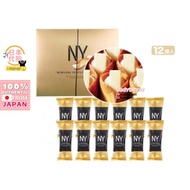Japan NY NewYork Perfect Cheese Biscuit Cookies 1box 12pcs