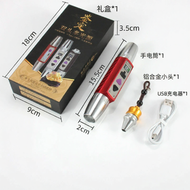 NIOYE | ไฟฉาย UV สำหรับตรวจสอบความแท้