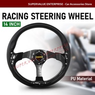 14 inch PU Steering Wheel/Drifting Steering Wheel/Racing Steering Wheel - BLACK