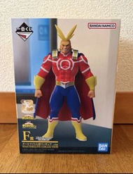 我的英雄學院一番賞 F賞 All might