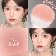 Helen Beauty New Matte Soft Mist Blush Student Affordable Rouge Makeup Contouring Nude Makeup