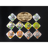 Ready Stock Label Allah Muhammad 3cm Printed Acrylic / khat / Ayub & co