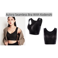 Aulora Seamless Bra With Kodenshi