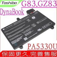 Toshiba PA5330U-1BRS 電池(原裝)東芝 Dynabook G83，GZ83.GL83/JL