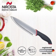 德國Nirosta 止滑主廚刀 NI-5114681