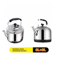 6L 8L 10L 12L Large Capacity Thickened 304 Stainless Steel Whistle Kettle Suitable for Home Inducti