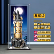 [Model Display Box] Acrylic Display Box Suitable for Lego 76430 Owl Shed House Hand-Made Building Bl