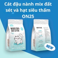Cat's On ON25 PURCATS 5in1 CATURE super absorbent mixed grain soy litter - 2.5kg pack