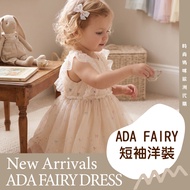 Straw Strawes Sl Ø Jd ADA FAIRY Short Sleeve DRESS