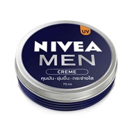 Nivea Cream Men 75 ml.