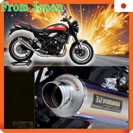YOSHIMURA Slip-On Exhaust for Z900RS/Z900RS CAFE (2018-2023) - BREVIS Cyclone